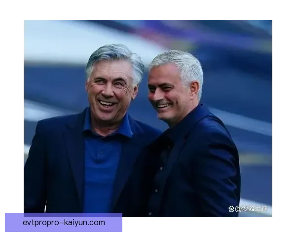 安切洛蒂执教下球队表现稳健，持续保持高水平竞争力