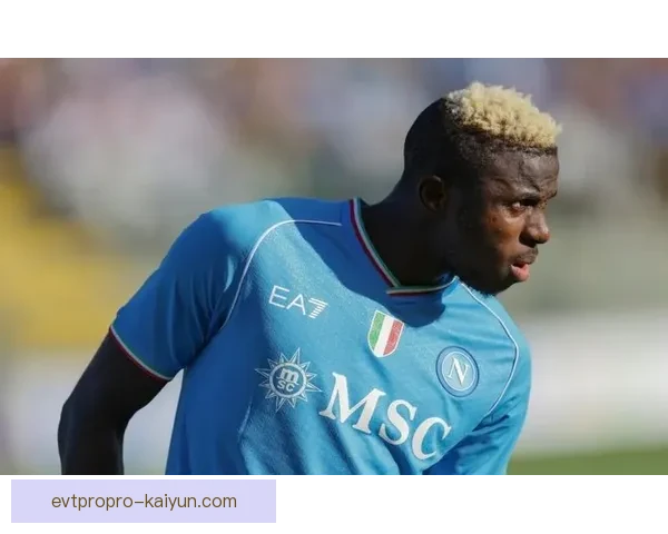 奥斯梅恩状态回暖，意甲竞争力增强引发关注有力竞争者