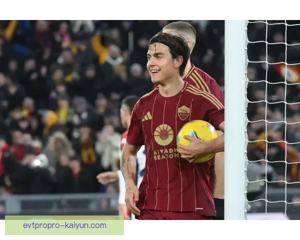 迪巴拉技术对比同位置球员，表现稳健引发关注