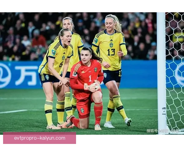 瑞典女足强队本赛季表现稳健，竞争力持续提升